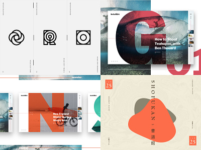2018 Year In Review branding design graphic design illustration music tech ui ux web website