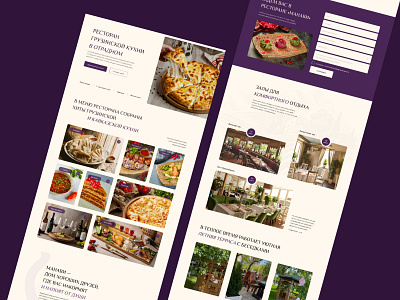 Restaurant web site branding design food graphic design illustration logo restaurant ui ux vector web design web site