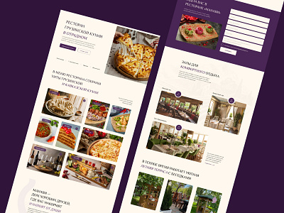 Restaurant web site