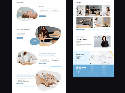 Landing page for clinic