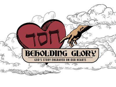 Beholding Glory Series Logo adobe illustrator branding christian design church design graphic design illustraion illustrator logo design sermon series vector