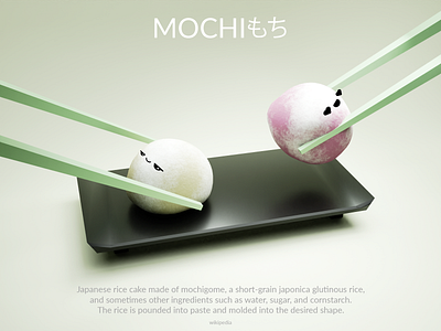 Mochi もち - 3D Illustration 3d 3dart 3ddesign 3dmodelling artwork blender blender3d cute design illustration