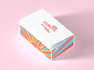 Shoe box Kubota x Mediteran Travel branding graphic design