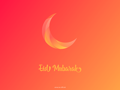 Eid Mubarak design eid eidmubarak logo simple