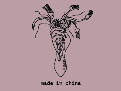 Made In China