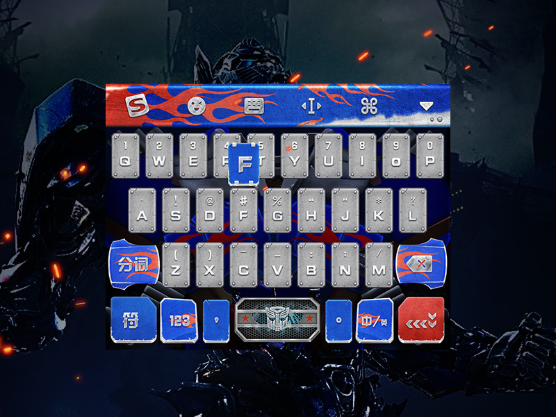 Optimus Prime keyboard by Jerry Chen on Dribbble