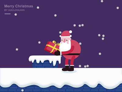 Merry Christmas animation merry christmas santa