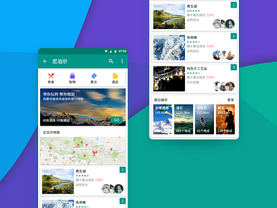 Travel Page_3 app card green icon ios map material design md search ui ux