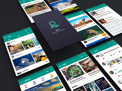 Uikit app green ios material design md page tour travel ui uikit ux