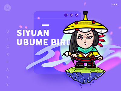 SYwhite-illustrations bird cute design illustrations q version ubume