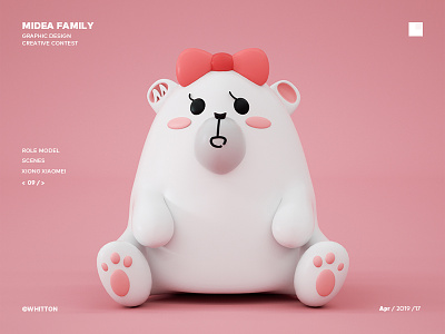 Midea Family Graphic design creative contest-XIONG XIAOMEI c4d character concept mascot ui 三维 插图 设计