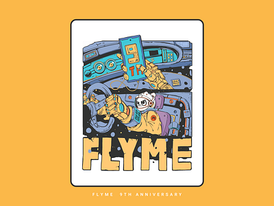 Flyme 9th anniversary flyme illustration 插图