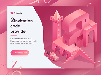 Dribbble Invites x 2