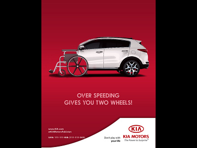 Automobile Promotional Poster Design