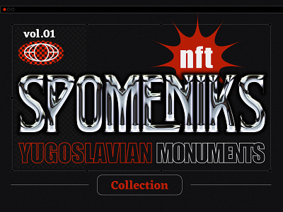 Spomeniks NFT