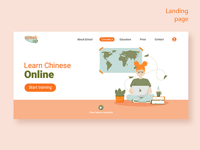 Landing page l for online school website adobe illustrator design flat graphic design illustration vector graphics