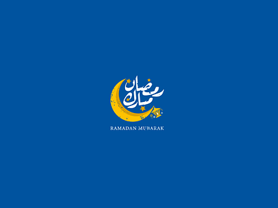 Ramadan 2022 design illustrator interface logo ramadan trend ui vector