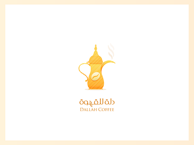 Coffee logo branding design illustrator logos trend typography vector