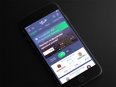 Web app "Sports Betting"