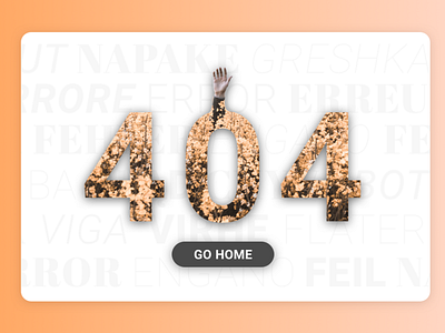 404 Page 404 404 error 404 error 404 error page 404 page daily 100 daily 100 challenge daily ui daily ui 008 simple design ui