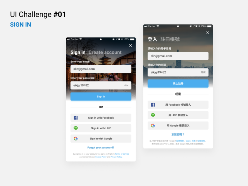 Weekly Figma UI challenge 01 figma uichallenge