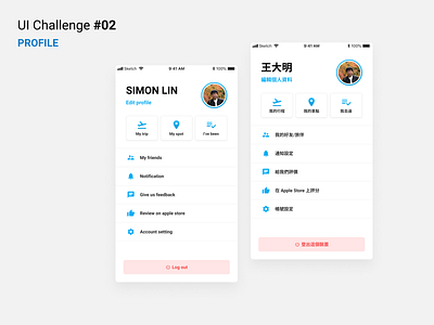 UI challenge 02 - Profile figma ui uichallenge