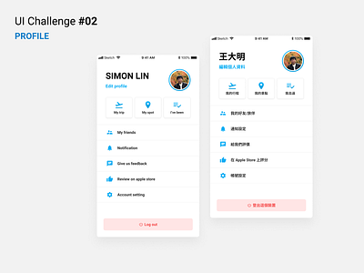 UI challenge 02 - Profile
