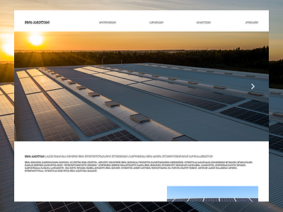 Solar panels design ui ux