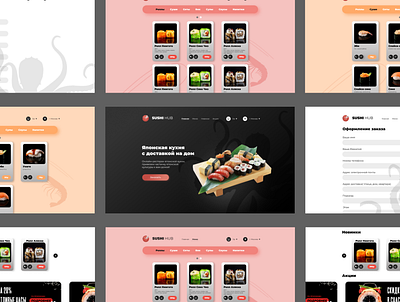 Website design for a Japanese restaurant branding food graphic design japan ui web website