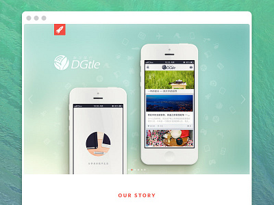 DINE redesign clean flat minimal redesign ui web