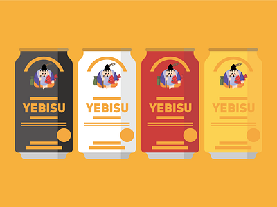 Yebisu Beer beer