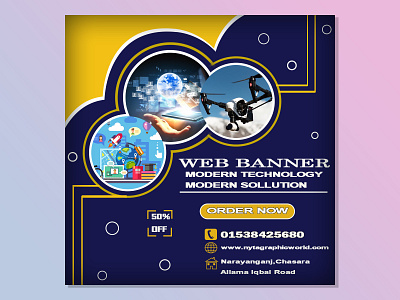TECHNOLOGY BANNER DESIGN 3d banner branding design illustration logo typography