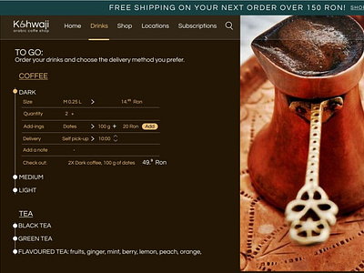 Website for Arabian Coffee