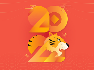 Happy Chinese New Year 2022 2022 branding design happy new year illustrator tiger vector 农历新年 新年快乐 虎年