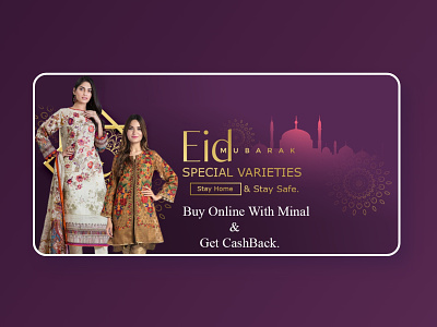 Clothes Ecommerce Website Banner 2023 branding cloth clothing banner creative banner dribbble ecommerce eid eid ul adha graphic design header banner hero banner ladies cloth landing page trend ui ui banner web woman