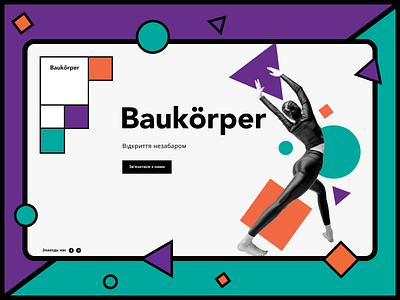 Baukörper bauhaus branding concept daily daily ui figma figmadesign fitness sport webdesign