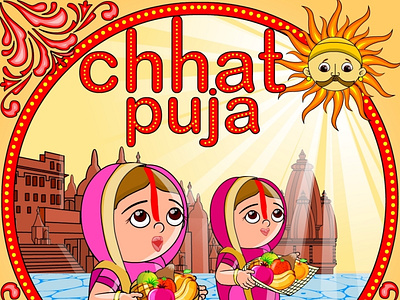 Chhat Puja bihar chhat pooja festival poster hinduism illustration india indian culture