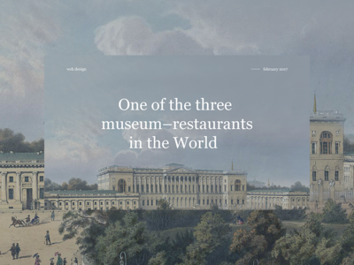 Website for museum-restaurant design food history landing museum page petersburg promo pushkin restaurant saint