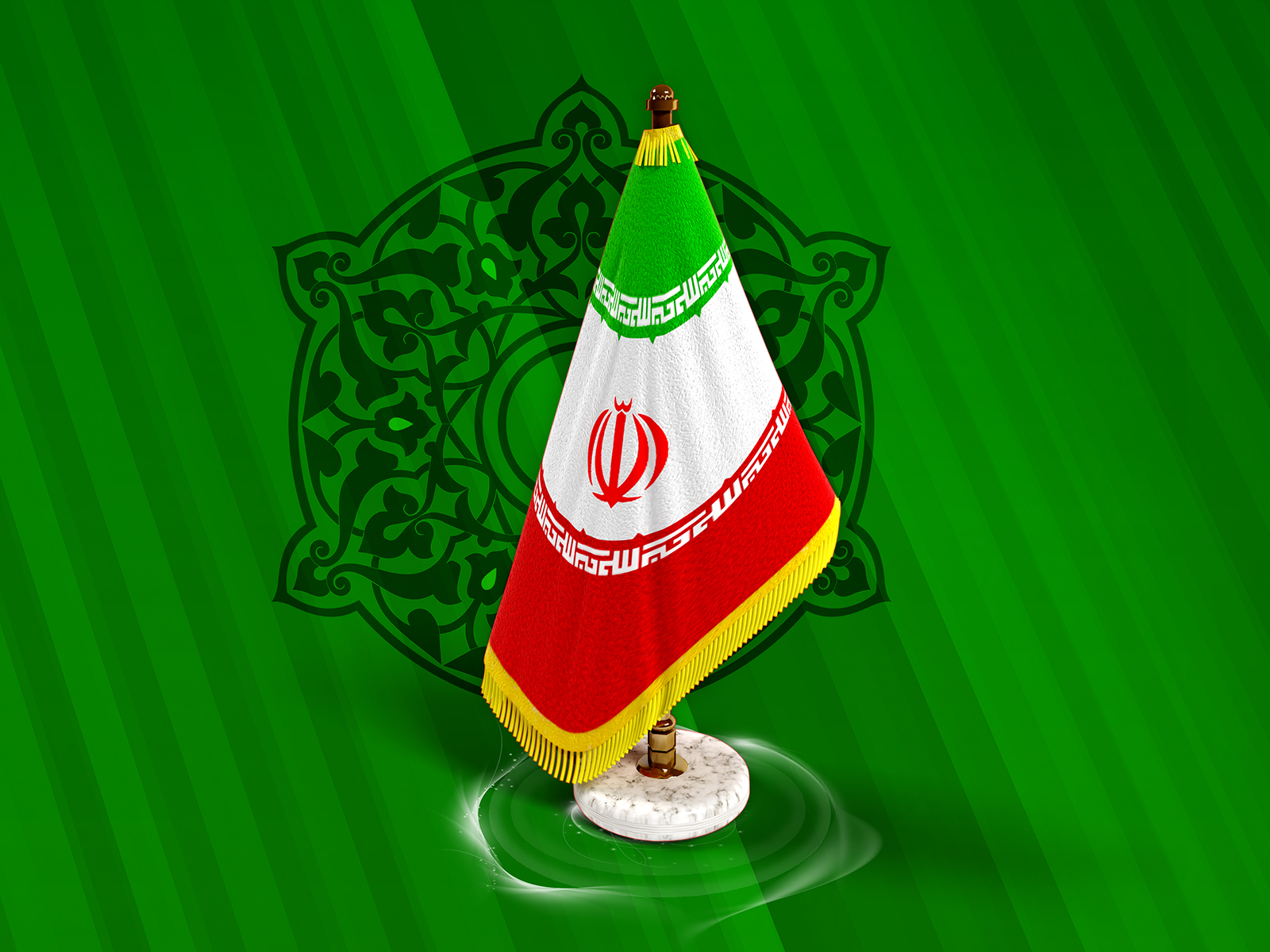 Iran Flag By Abbas Mahdian On Dribbble