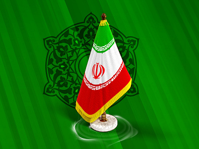 iran flag 3d design 3dsmax flag iran