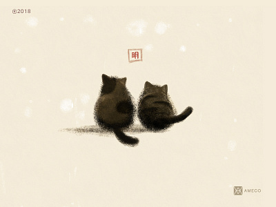 A Couple of Cats artwork cat cats cute digital art drawing graphic painting photoshop