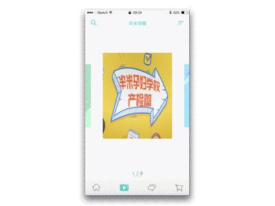 Banmi app redesign design uxui