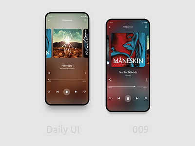 Daily Ui 009 | Music Player app app design daily ui daily ui 009 design figma music player music player design ui ui design ux uxui