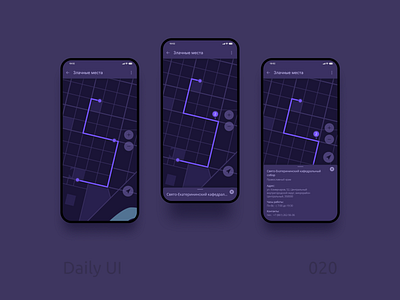 Daily Ui 020 | Location Tracker app app design daily ui daily ui 020 design figma location tracker ui ui design ux design uxui