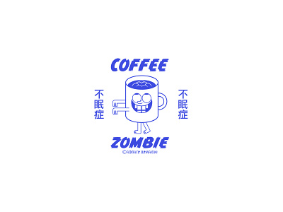 Coffee zombie art branding cafe cappuccino character design coffee design digital art humor illustration logo ui vector zombie