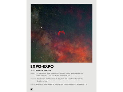 Expo Expo