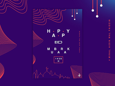 Happy Eid Mubarak 1438 H design greetings happyeid happyeidmubarak1438h poster