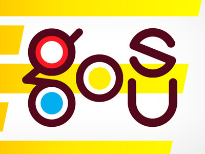 gosu mark brand logo type