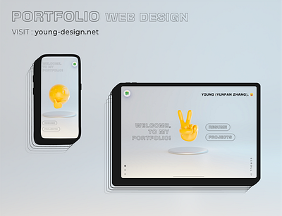 Online Portfolio Design: young-design.net 3d animation app design graphic design industrial design interaction design motion graphics portfolio product design thesis ui user interface ux website