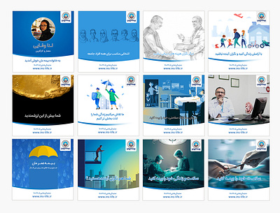 Our Life Insurance - Iran Insurance brand identity graphic design instagram insurance social media